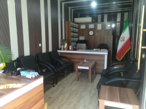 عکس املاک نامی