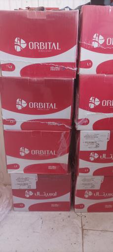 عکس فروشگاه کیا باتری