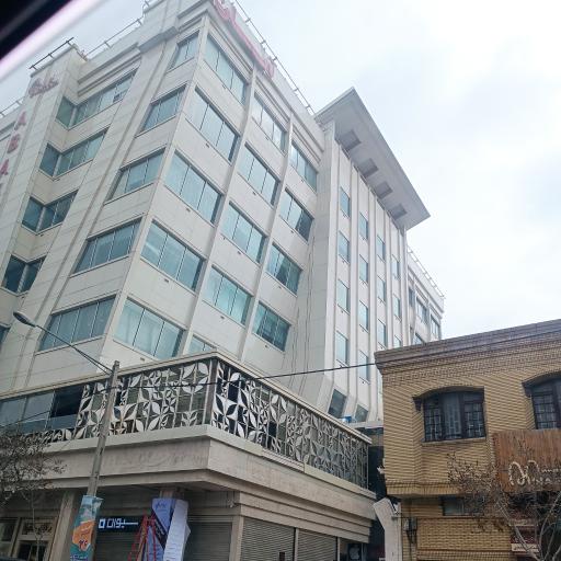 عکس آبان پلازا