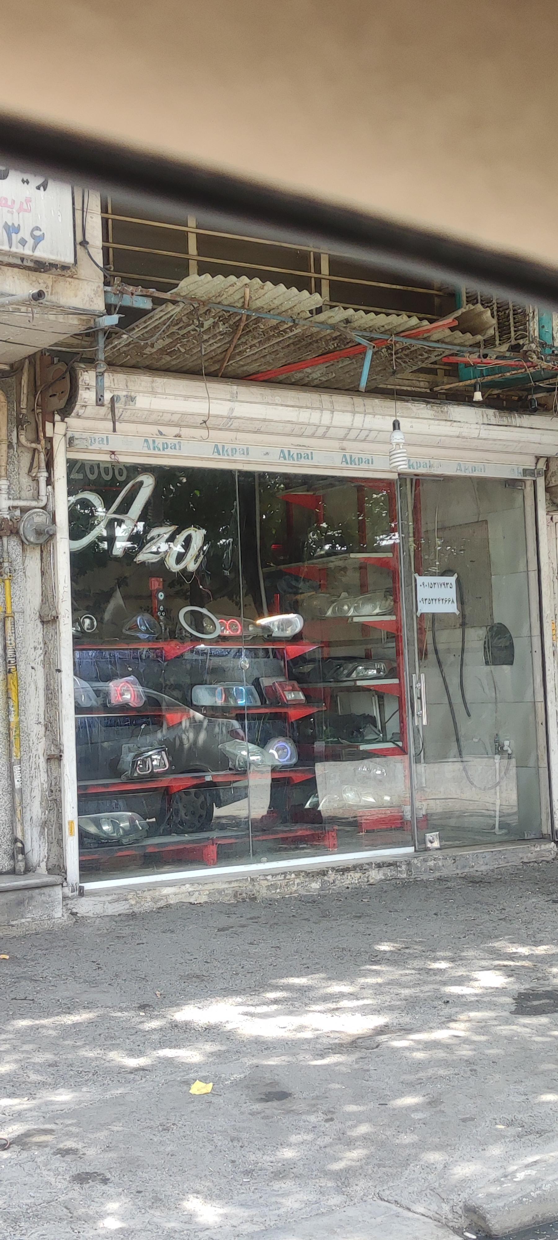 عکس سیستم صوتی میلاد