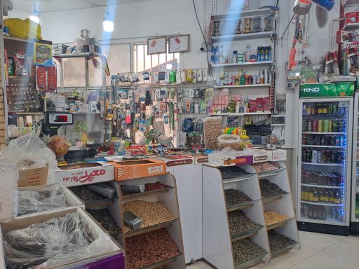 عکس هایپر شهرزاد