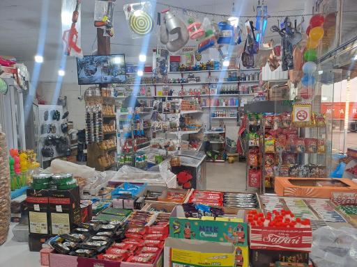 عکس هایپر شهرزاد