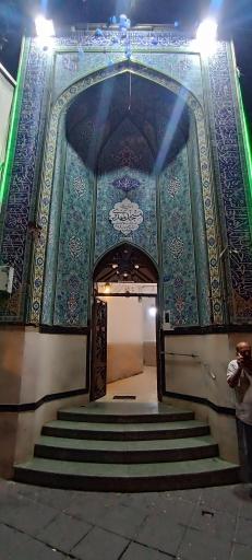 عکس مسجد و حوزه علمیه مهدوی