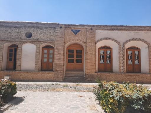 عکس موزه لطفعلیان (موزه ملایر)