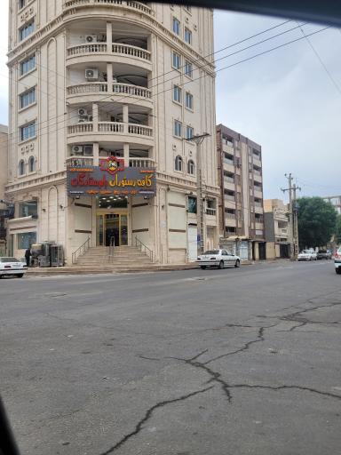 عکس کافه رستوران بام ستارگان