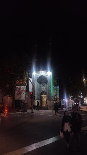 عکس مسجد و حوزه علمیه مهدوی