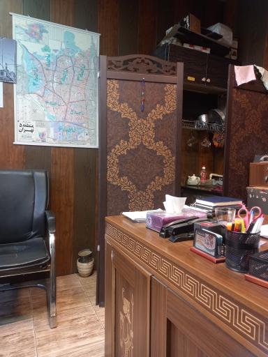 املاک رحیمی