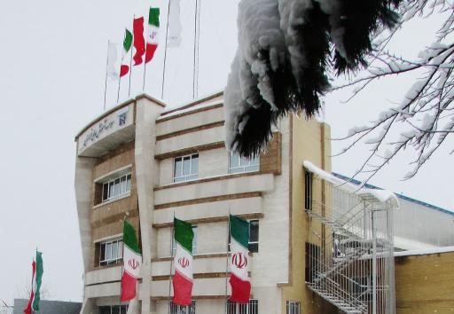 عکس موسسه آموزش عالی خراسان