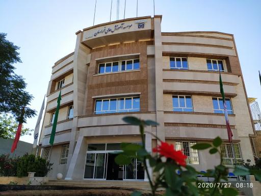 عکس موسسه آموزش عالی خراسان