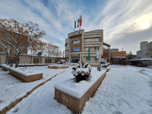 عکس موسسه آموزش عالی خراسان