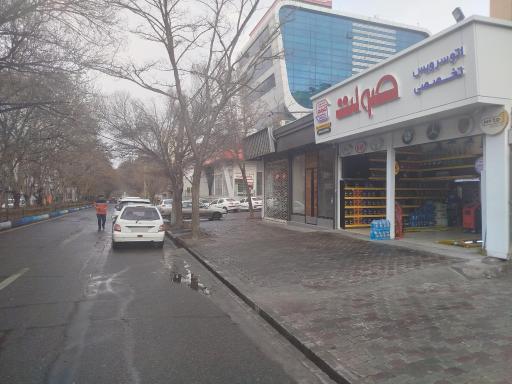 عکس اتوسرویس تخصصی صولت