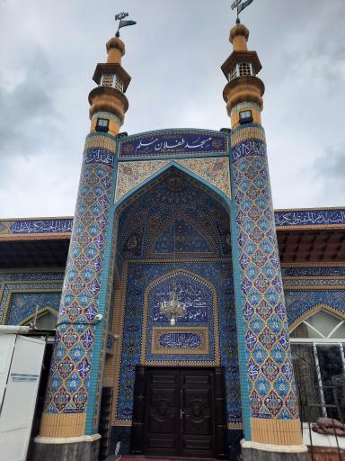 عکس مسجد طفلان مسلم