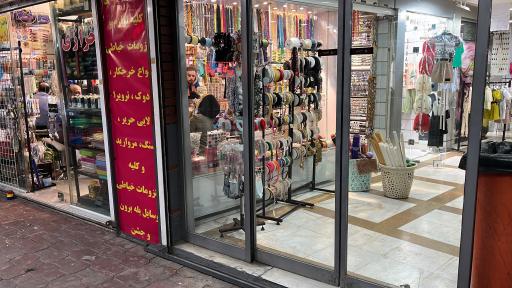 عکس خرازی آدلی