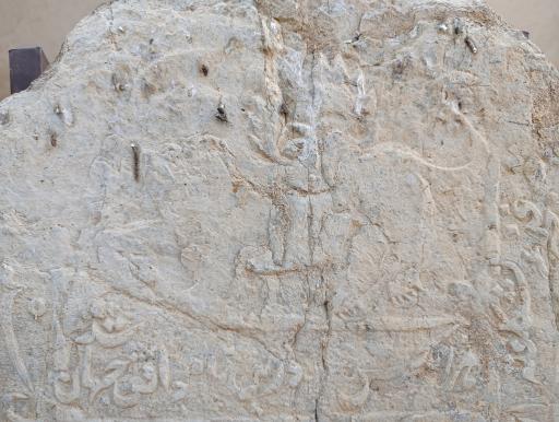 عکس موزه لطفعلیان (موزه ملایر)