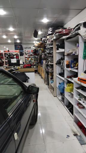 عکس کلینیک زیبایی خودرو 1320