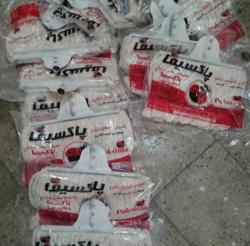 عکس نخ تابی ظفری نیکو