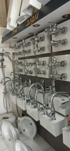 عکس چینی بهداشتی مروارید