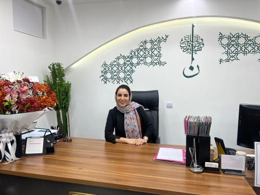 عکس دفتر ثبت اسناد رسمی شماره ۵۱ شیراز