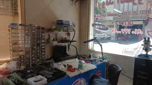 عکس تعمیرات تخصصی تلوزیون اروند الکترونیک