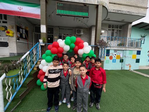 عکس دبستان هوشمند غیر دولتی نصیر پسرانه