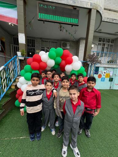 عکس دبستان هوشمند غیر دولتی نصیر پسرانه