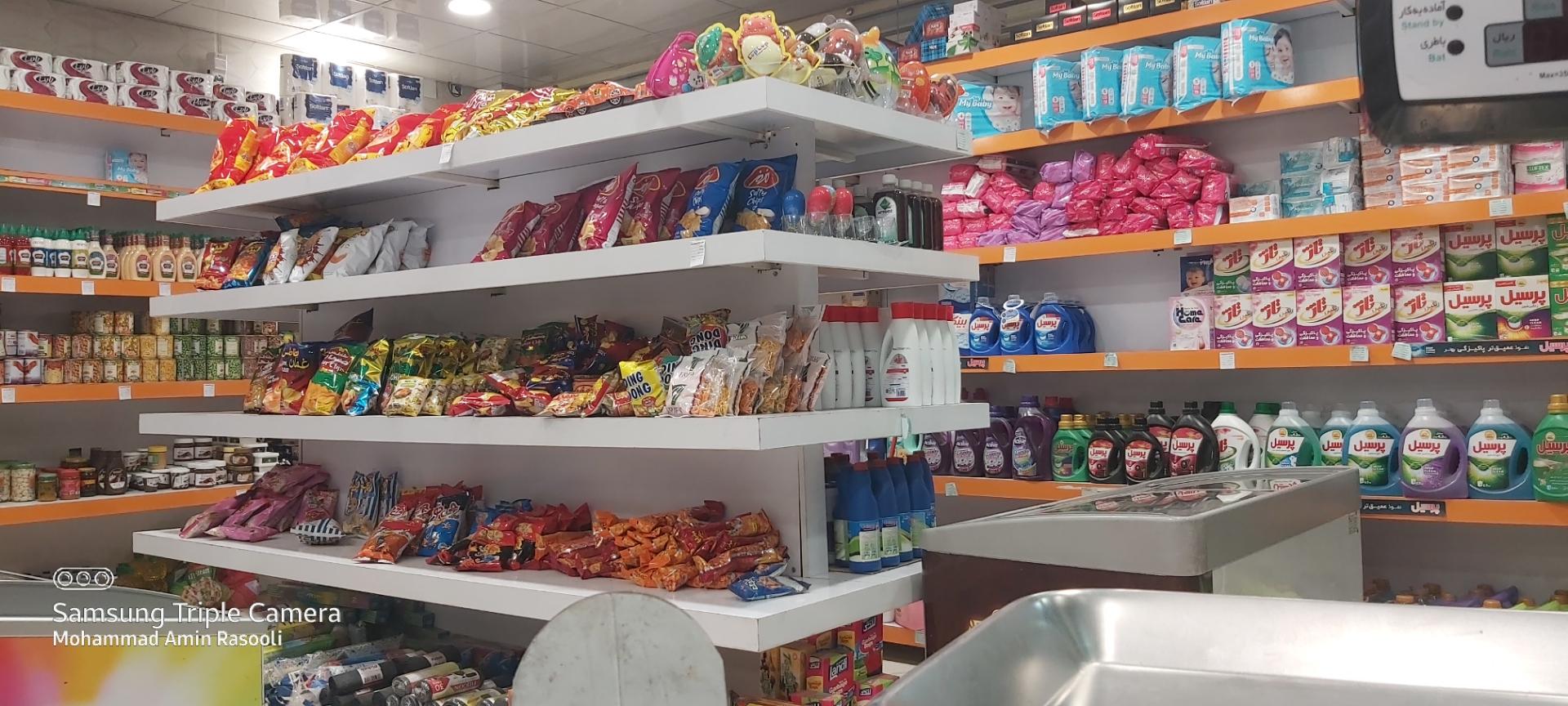 عکس شانل مارکت