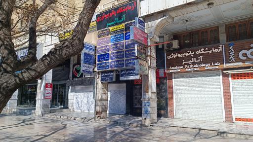 عکس مطب دکتر مرضیه هاشمی متخصص زنان