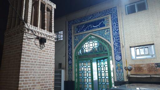 عکس مسجد امام حسن عسکری (ع)