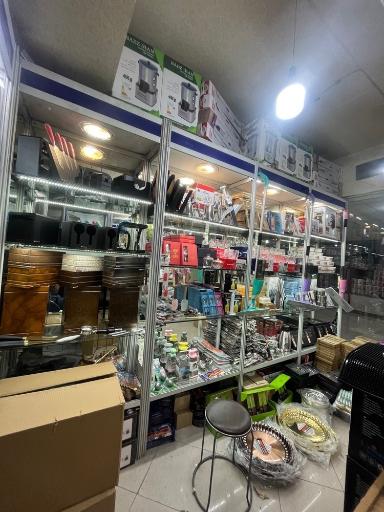 عکس مینوس هوم