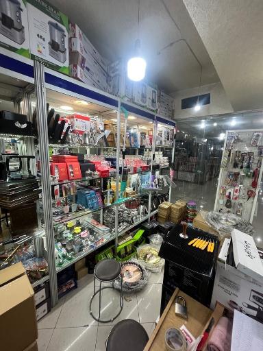 عکس مینوس هوم