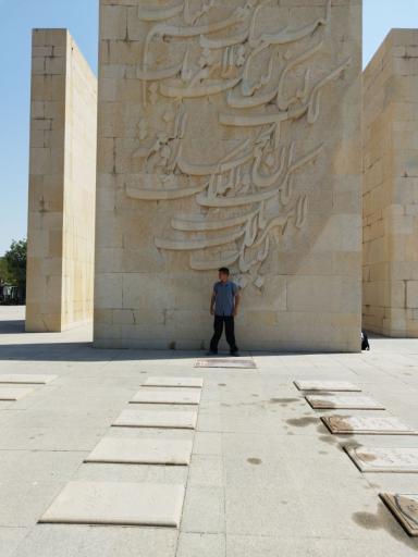 عکس گلزار شهدا و بهشت زهرا