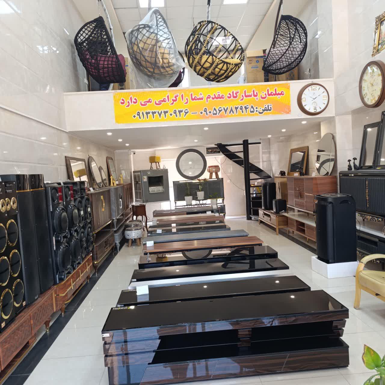 عکس مبلمان پاسارگاد