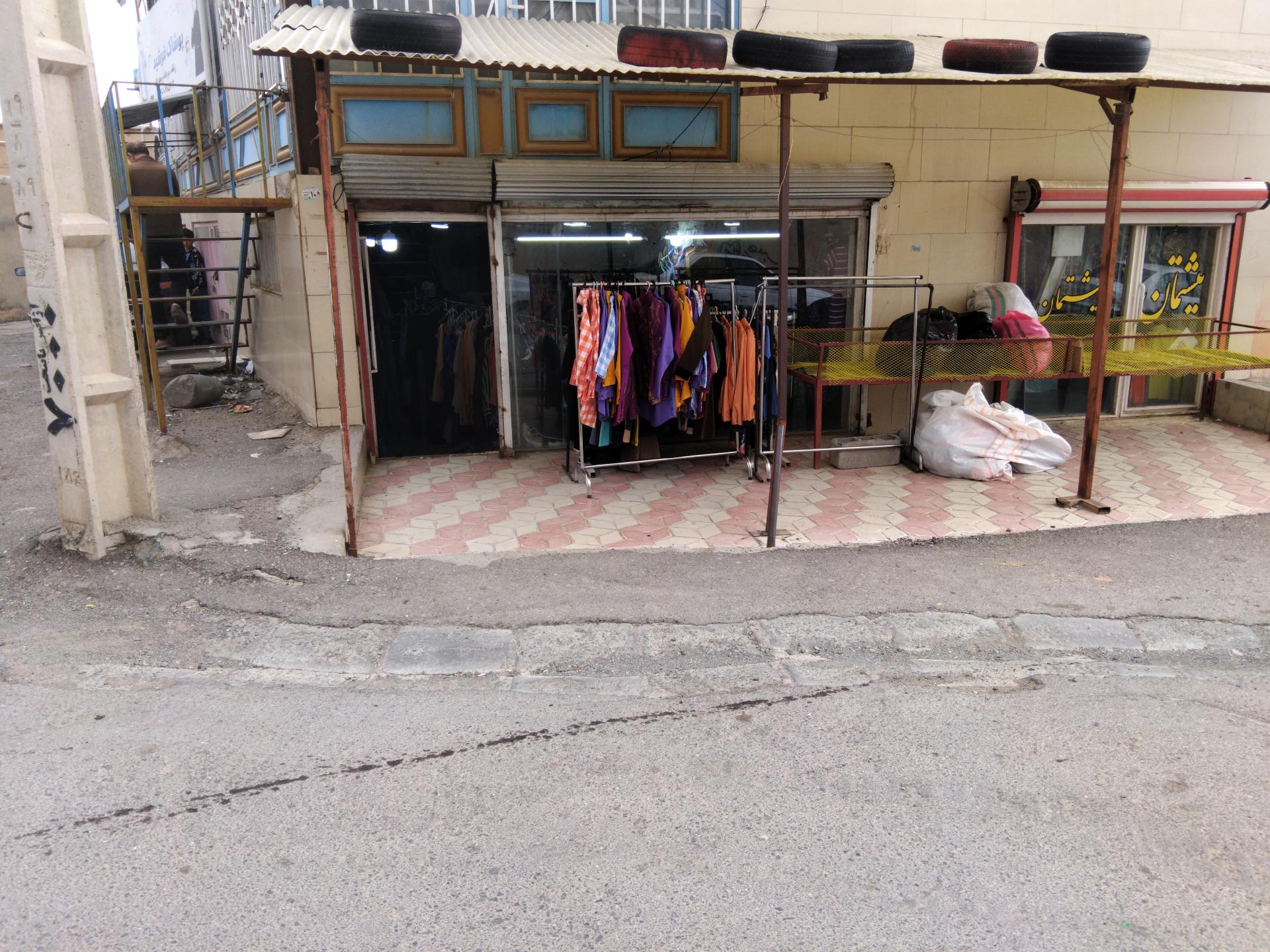 عکس پوشاک نیشتمان