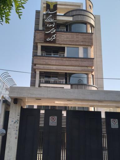 عکس شرکت مهندسی توسعه وسازندگی سداد