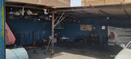 عکس ترمزسازی مرکزی