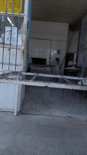 عکس نانوایی بریری