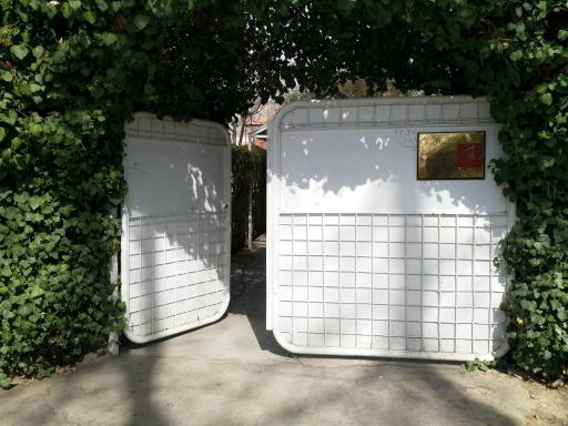 عکس خانه احمد شاملو (بنیاد الف بامداد)