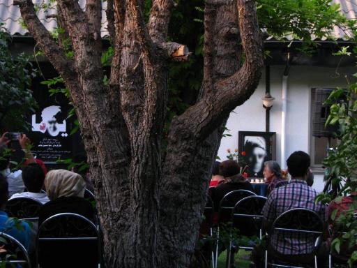 عکس خانه احمد شاملو (بنیاد الف بامداد)