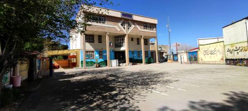 عکس دبستان و پیش دبستانی خیبر