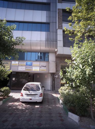 عکس شرکت سیروان ترابر