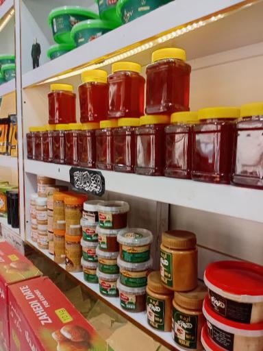 عکس رطب ضامن آهو