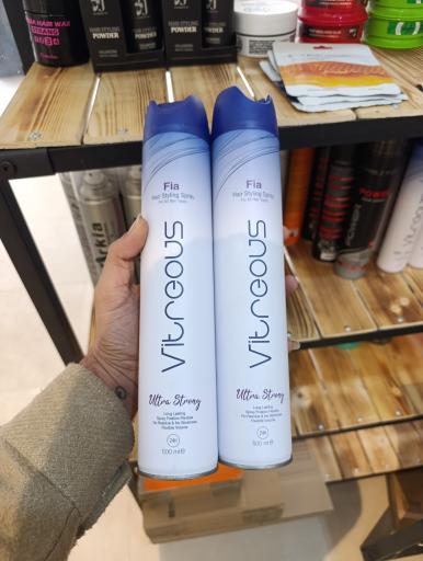 عکس لوازم آرایشگاهی میثم باربر