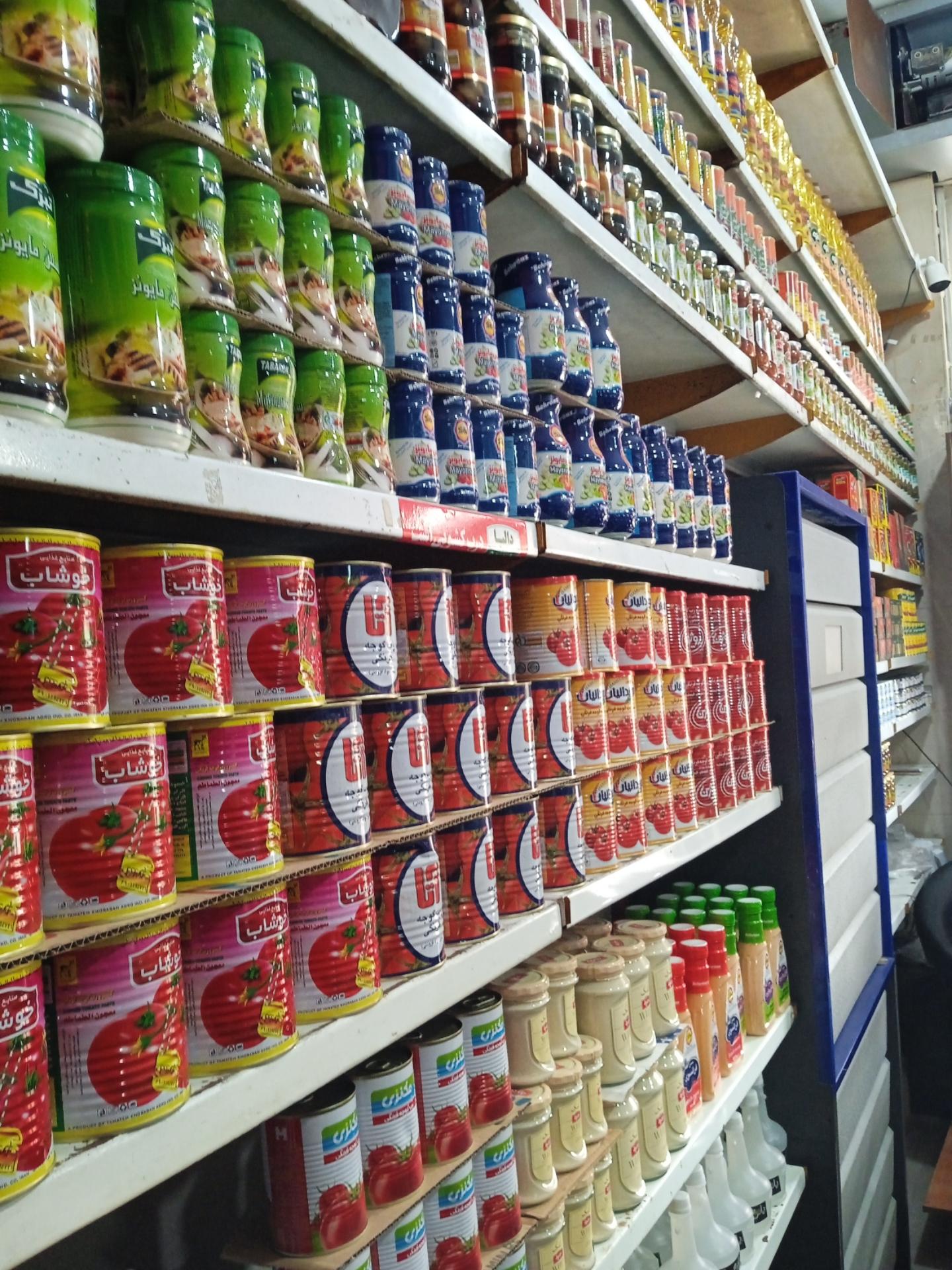 عکس پاشا مارکت 