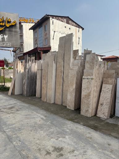 عکس صنایع سنگ خزائی