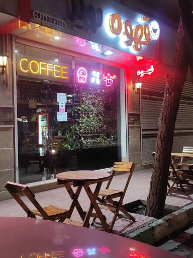 عکس کافه نوید