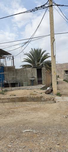 عکس سرویس بهداشتی