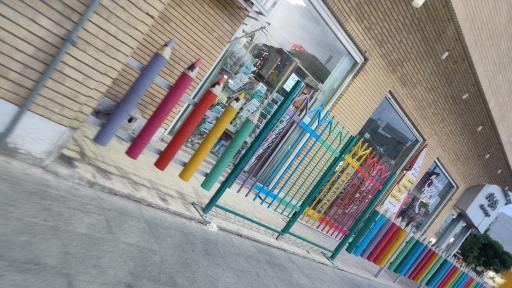 عکس کتاب کودک و نوجوان رنگین کمان