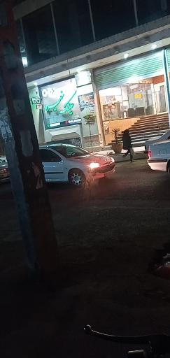 عکس عینک خیره