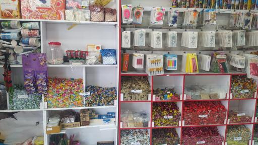 عکس شیرینی سرای برکت