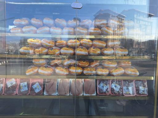 عکس فروشگاه مرکزی مرغ و پروتئین گهردانه